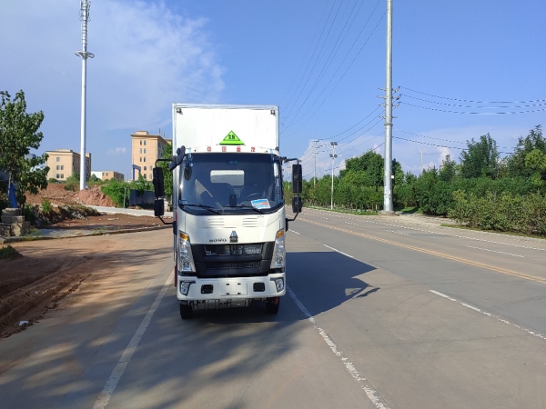 重汽輕卡藍牌雜項廂式運輸車